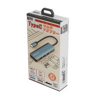 エアリア TypeC接続USBハブ 3 RANGERS PowerDelivery SDーUCHHPD1 1個