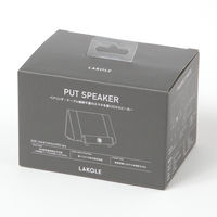 置くだけスマホスピーカー チャコール LAKOLE/ラコレ