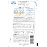 muo（ミュオ）泡の洗顔料 詰替用 180ml クラシエ