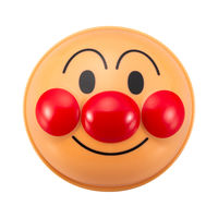 アガツマ アンパンマン カラフルおでかけ砂場セット 1セット