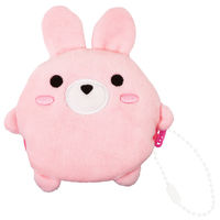 三洋堂 人気のアニマルコインケース 4086 1袋（8個）