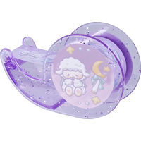 三洋堂 ゆめかわアニマルミニミニテープ 4832 1袋（50個）