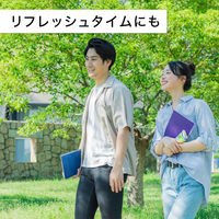 伊藤園 お～いお茶 緑茶 PURE GREEN 600ml 1セット（48本）