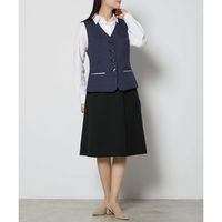 ボンマックス ベスト ネイビー 9号 AV1843 AV1843-8-9G 1着（直送品）