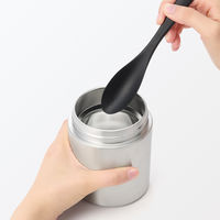 無印良品 広口で洗いやすい 保温保冷 スープジャー ３００ｍＬ 良品計画