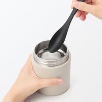 無印良品 広口で洗いやすい 保温保冷 スープジャー ３００ｍＬ グレーベージュ 良品計画