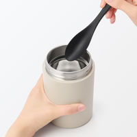 無印良品 広口で洗いやすい 保温保冷 スープジャー ４３０ｍＬ グレーベージュ 良品計画