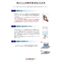 ハウスボックス リペアカラースプレー 金 111198000000000 1本（直送品）