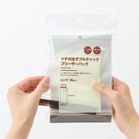 無印良品 マチ付きダブルチャック フリーザーバッグ ロング １６枚入り 1セット（1袋（16枚入）×2） 良品計画