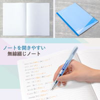 【アウトレット】【Goエシカル】訳あり プラス ノート パスティ セミB5 6.5mm罫線 30枚 ブルー 77202 1セット（5冊）
