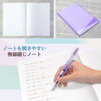 【アウトレット】【Goエシカル】訳あり プラス ノート パスティ セミB5 6.5mm罫線 30枚 パープル 77201 1セット（5冊）
