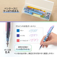 【アウトレット】【Goエシカル】訳あり プラス 3色ボールペン COE365 アイプラス 0.4mm 月明りで勉強 41250 1本