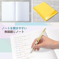 【アウトレット】【Goエシカル】訳あり プラス ノート パスティ セミB5 6.5mm罫線 30枚 イエロー 77204 1セット（5冊）