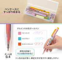 【アウトレット】【Goエシカル】訳あり プラス 3色ボールペン COE365 アイプラス 0.4mm 休日の勉強会 41252 1本