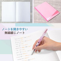 【アウトレット】【Goエシカル】訳あり プラス ノート パスティ セミB5 6.5mm罫線 30枚 ピンク 77200 1セット（5冊）