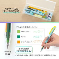 【アウトレット】【Goエシカル】訳あり プラス 3色ボールペン COE365 アイプラス 0.4mm 自転車通学 41251 1本
