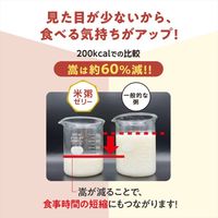日清オイリオグループ株式会社 日清オイリオ　パン粥ゼリーの素 介護食　簡単調理 800ｇ 1袋