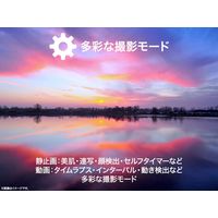 アイワマーケティングジャパン コンパクトデジタルカメラ aiwa cam DCB ホワイト JA4-DCM0001(WH) 1個（直送品）