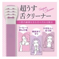 【舌ブラシ】 ゼトックスタイル 舌クリーナー 4582118959617 1セット(36個) 日本ゼトック（直送品）