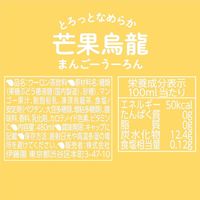 伊藤園 とろっとなめらか 芒果烏龍 マンゴーウーロン 480ml 1セット（48本）