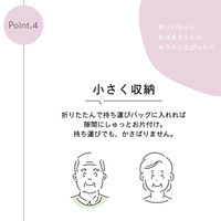 VITAテーブルチェア ラグジュアリーブラック 6か月～ 洗濯OK 収納バッグ付き 1個 ベルニコ