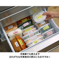 ニチバン ディアキッチン ワザアリテープ 柄付きタイプ タイル DK-WAN25D2 1セット(1個×5)