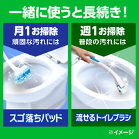 スクラビングバブル 取り替え式トイレ用スポンジクリーナー スゴ落ちパッド 替えスポンジ 1セット（1箱（8個入）×3） トイレ洗剤 ジョンソン