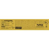 マルちゃん正麺 カップ たらこ味焼そば 1セット（1個×6） 東洋水産