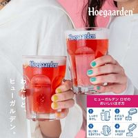 【数量限定】ビール ヒューガルデン ロゼ 330ml 缶 1ケース(24本)