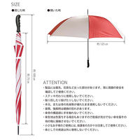 丸玉工業 MJゴルフ傘 青 43760002 1本（直送品）