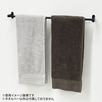 水上 FIRST PRO ステンレス タオルバー ブラック 450 TB-450-B 1個（直送品）