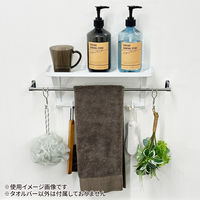 水上 FIRST PRO ステンレス タオルバー 450 TB-450-S 1個（直送品）