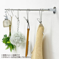 水上 FIRST PRO ステンレス タオルバー 600 TB-600-S 1個（直送品）