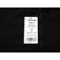wundou(ウンドウ) 裏フリースパーカージャケット 3XL ブラック P4211 1枚（直送品）