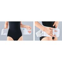 腰部固定帯/腰サポーター　マックスベルト me2 HC SS 322700 1箱　日本シグマックス