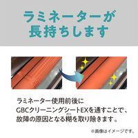 アコ・ブランズ・ジャパン クリーニングシートEX GLMCS10A4 1パック