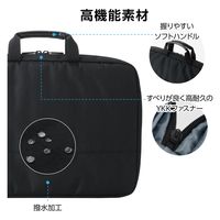 パソコンケース 14インチ ハンドル付 PCバッグ 衝撃吸収 軽量 ダブルファスナー ブラック BM-F07XBK エレコム 1個（直送品）