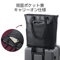 トートバッグ 合皮 2Way 15.6inch 18L ブラック BM-TBSLV01BK エレコム 1個（直送品）