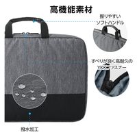 パソコンケース 14インチ ハンドル付 PCバッグ 衝撃吸収 軽量 ダブルファスナー グレー BM-F07XGY エレコム 1個（直送品）