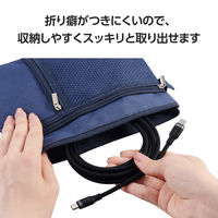 タイプCケーブル ( USB-C to C ) 2m シリコン PD 100W 黒 MPA-CC5PSSA20BK エレコム 1個（直送品）