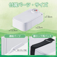 自動給餌器 猫 / 犬 用 350mL 1匹用 ダイヤルタイマー式(1~48時間) ホワイト PET-AF06WH エレコム 1個（直送品）