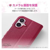 らくらくスマートフォン F-53E ケース レザー 手帳型 超軽量 ディープピンク PM-F244PLFUJPND エレコム 1個（直送品）