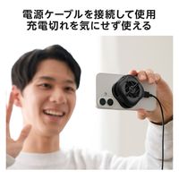 スマホクーラー ペルチェ素子 マグネット 冷却ファン USB給電式 ライブ ブラック P-CLPL02BK エレコム 1個（直送品）