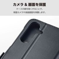 Galaxy S25 SC-51F ケース レザー 手帳型 ハンドストラップ付 黒 PM-G251PLFY4BK エレコム 1個（直送品）