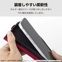 Galaxy S25 SC-51F ケース レザー 手帳型 衝撃吸収 ブラック PM-G251PLFYBK エレコム 1個（直送品）