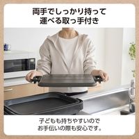 ホットプレート 角型 平面プレート 幅広 深さ2.8cm パーツ取り外し可能 丸洗い ブラック THP40A-K テスコム 1個（直送品）