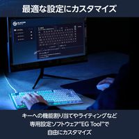 ゲーミングキーボード 有線 / 無線 / Bluetooth リニア 赤軸 ホワイト TK-VK520LLWH エレコム 1個（直送品）