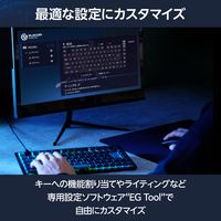 ゲーミングキーボード 有線 / 無線 / Bluetooth リニア 赤軸 ブラック TK-VK520LLBK エレコム 1個（直送品）