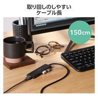 USBハブ A×4ポート タイプCコネクタ USB3.2(Gen1) 1.5m 黒 U3HC-H044BK/E エレコム 1個（直送品）