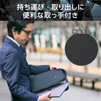 パソコンケース 13.3インチ ハンドル付 縦型 衝撃吸収 ブラック ZSB-IBPRVL13BK エレコム 1個（直送品）